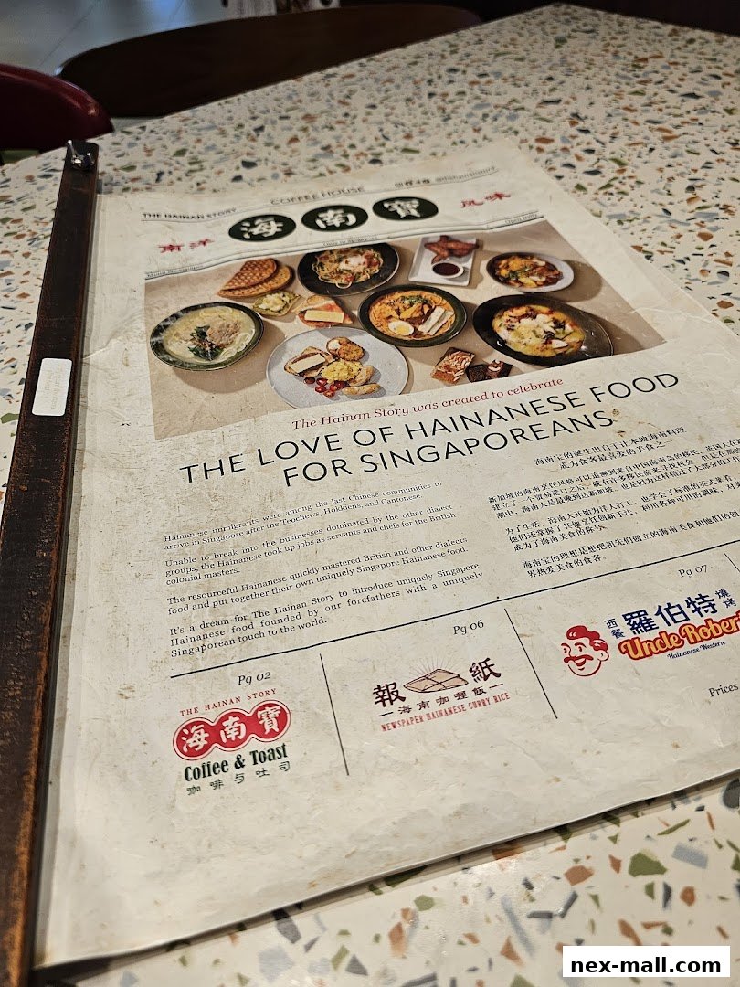 A menu from The Hainan Story Coffee House featuring various Hainanese dishes.