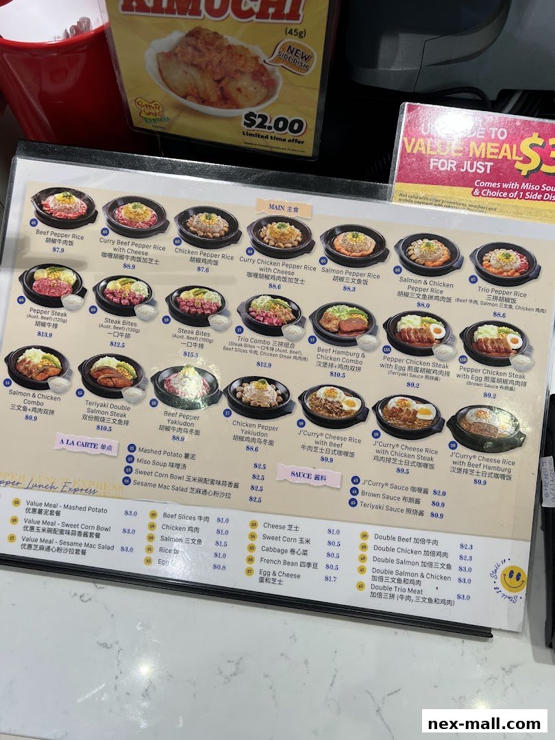 A menu from Pepper Lunch Express showcasing various rice dishes, steaks, and side orders.