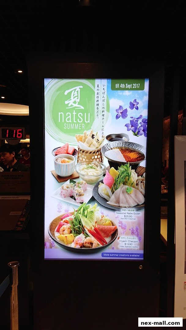 A digital menu board displays summer dishes from Ichiban Boshi NEX.