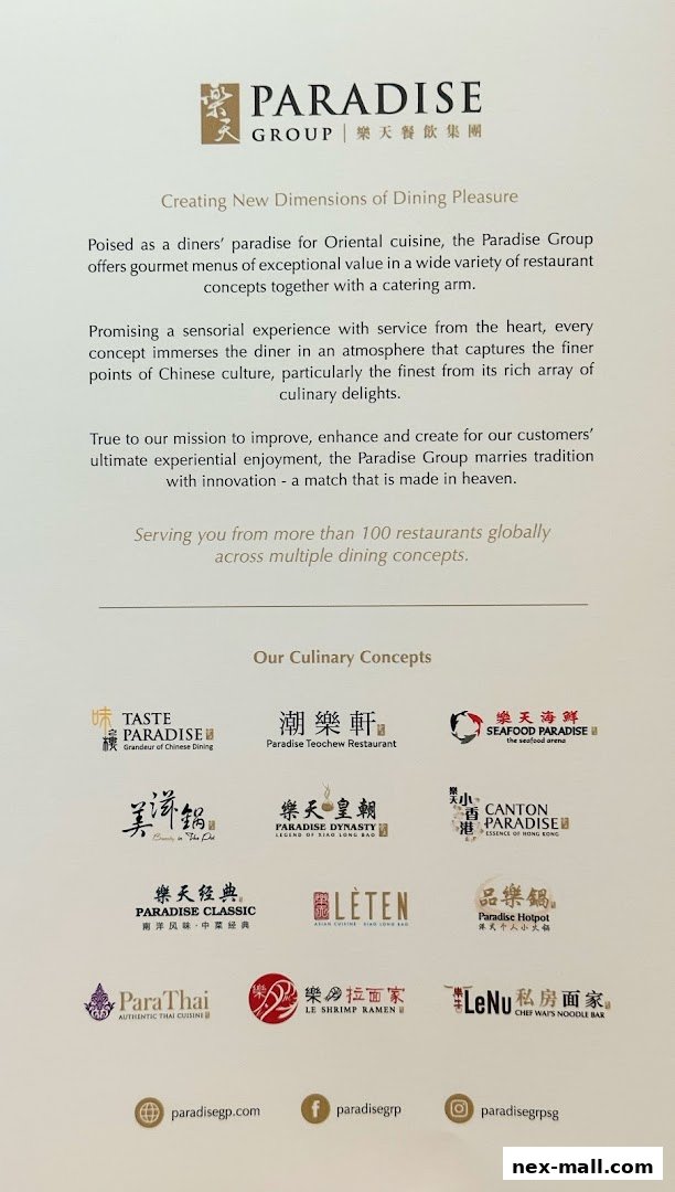 A brochure showcasing the Paradise Group's various culinary concepts and brands.