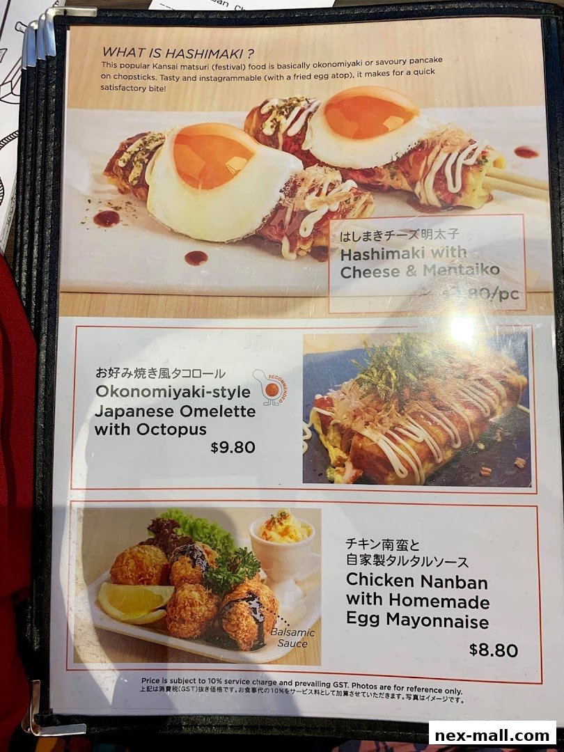 A menu page showcasing Japanese festival foods like Hashimaki and Chicken Nanban.