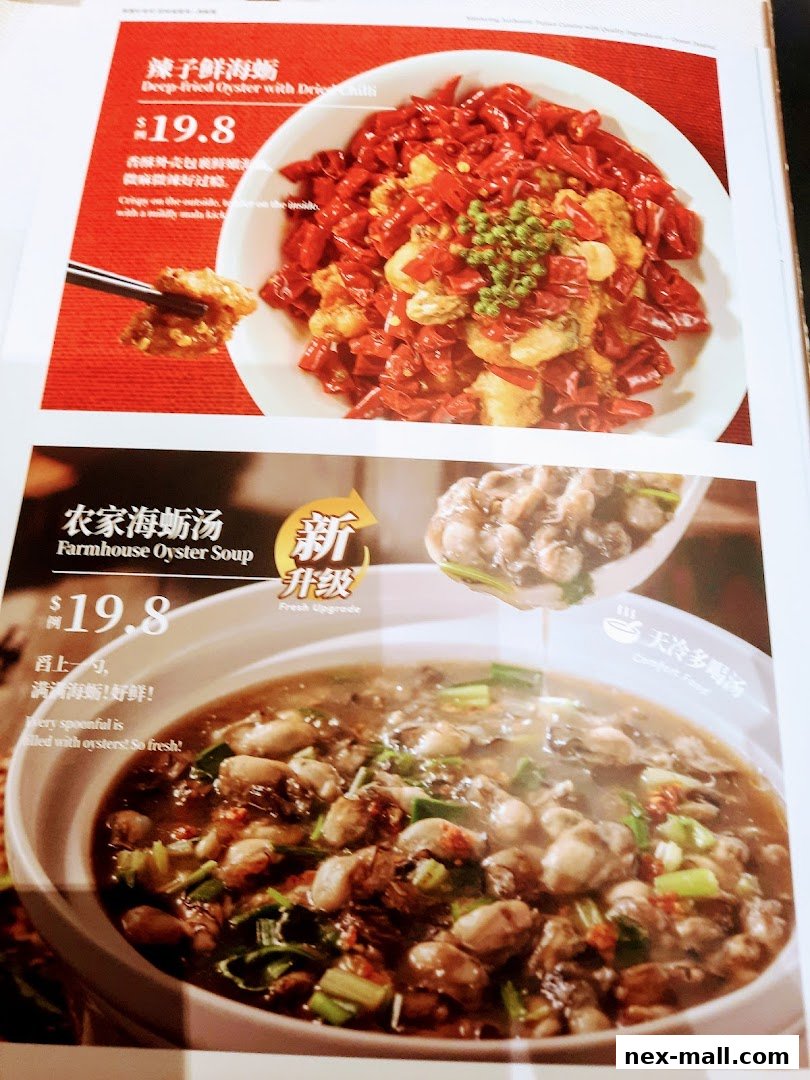 A menu page showcasing two oyster dishes: deep-fried oysters with chili and farmhouse oyster soup.