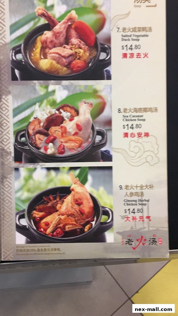 A menu featuring three different types of hearty chicken and duck soups.
