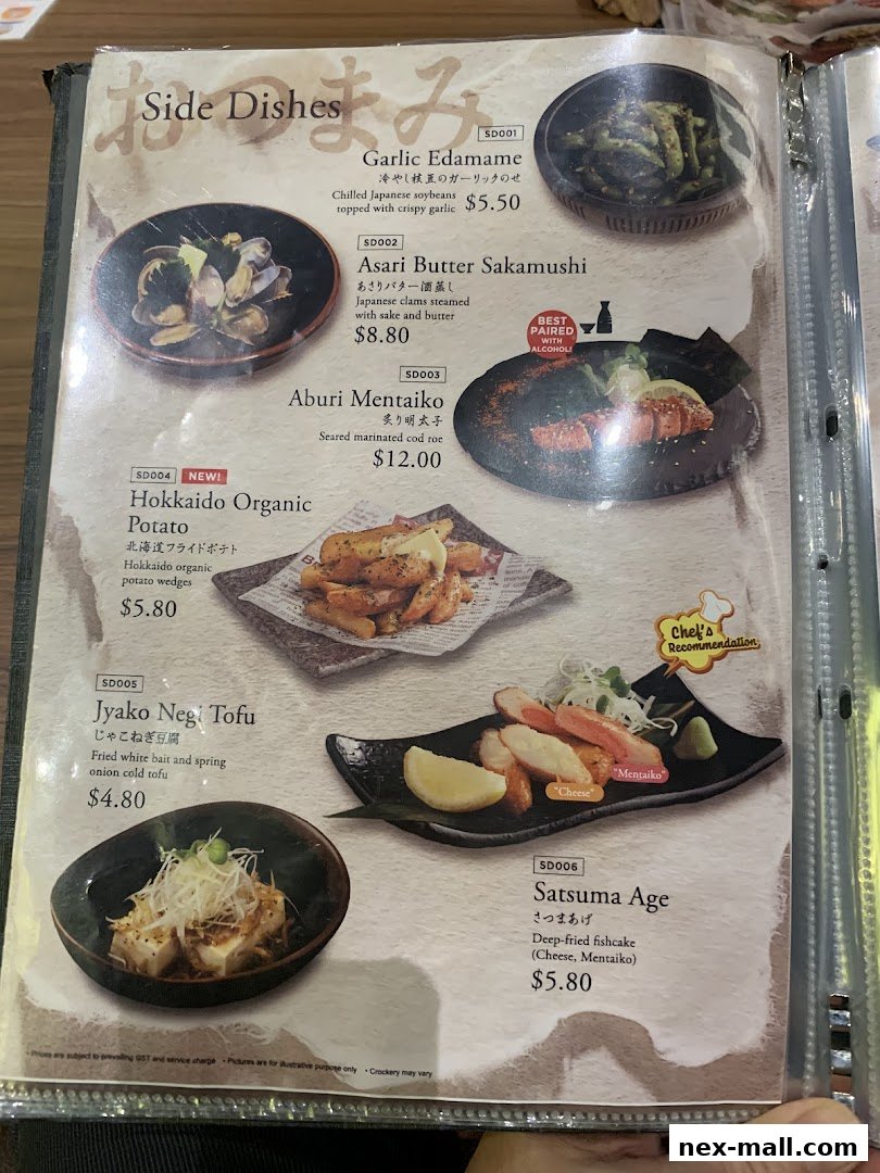 A menu page showcasing various Japanese side dishes with accompanying images and prices.