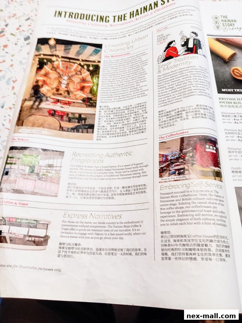 A magazine spread introducing The Hainan Story Coffee House and its various divisions.