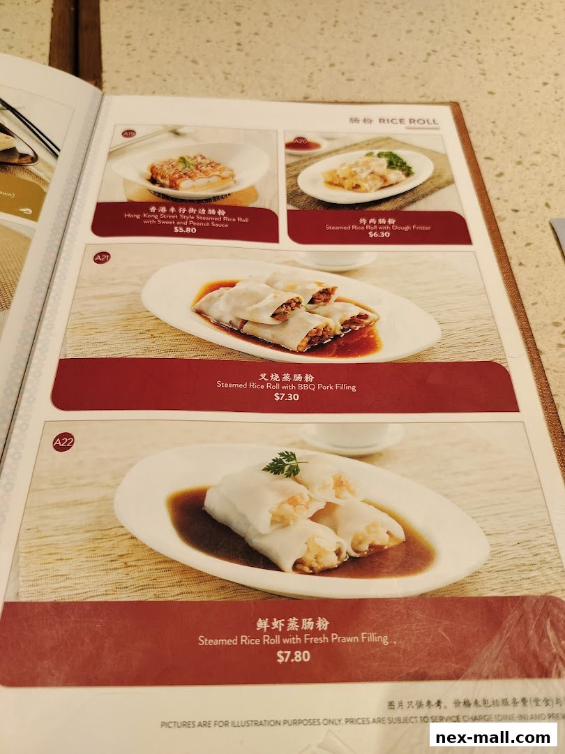A menu page showcasing various types of steamed rice rolls with their names and prices.