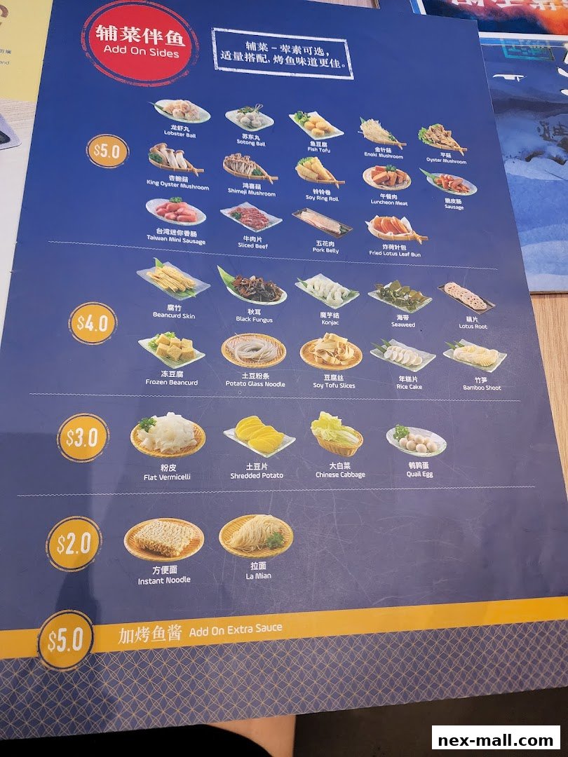 A menu displaying various side dishes and ingredients for claypot cuisine with prices.