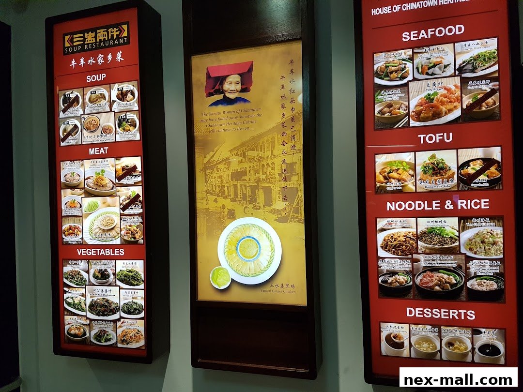 A menu display for Soup Restaurant featuring various categories of dishes like soup, meat, seafood, tofu, noodles, rice, and desserts.