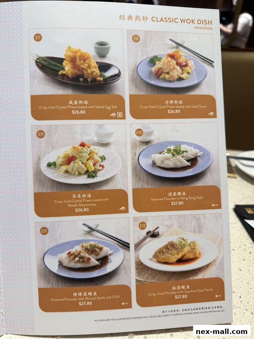 A menu page showcasing classic wok dishes with images and prices.