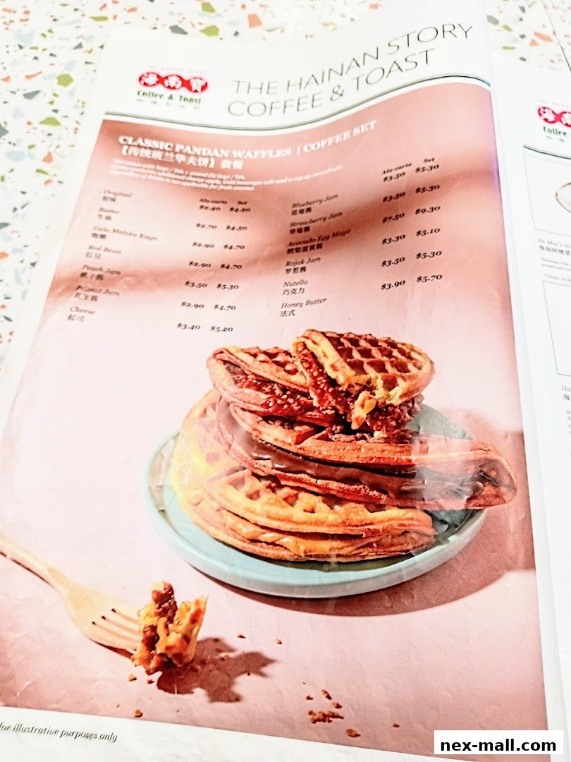A menu page from The Hainan Story Coffee House featuring classic pandan waffles with various toppings and coffee sets.