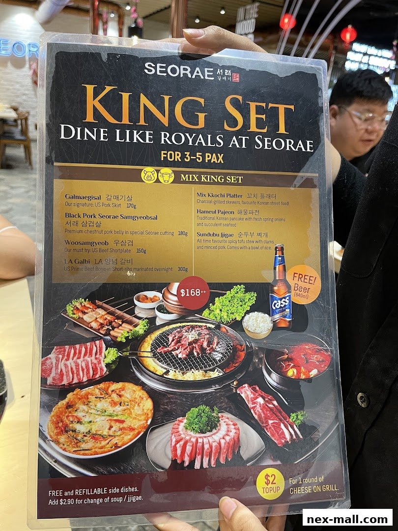 A menu for the SEORAE KING SET, featuring Korean BBQ dishes and side items.