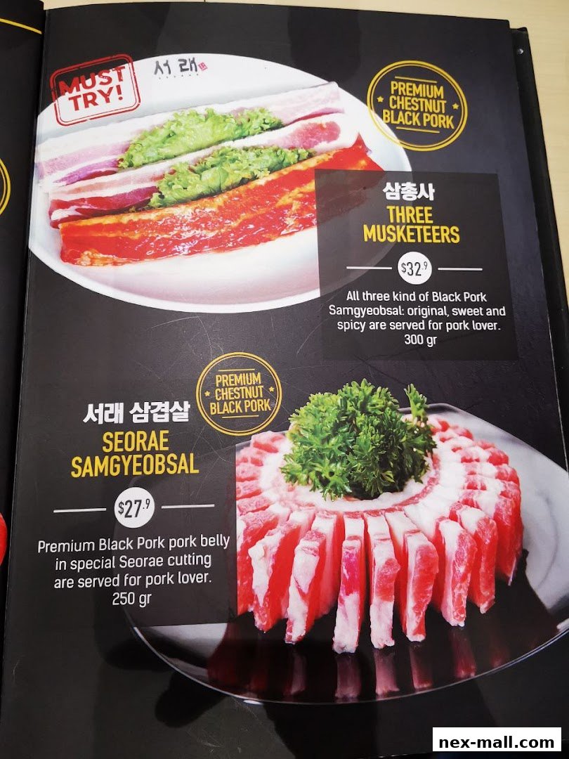 A menu featuring premium black pork dishes with appetizing visuals.