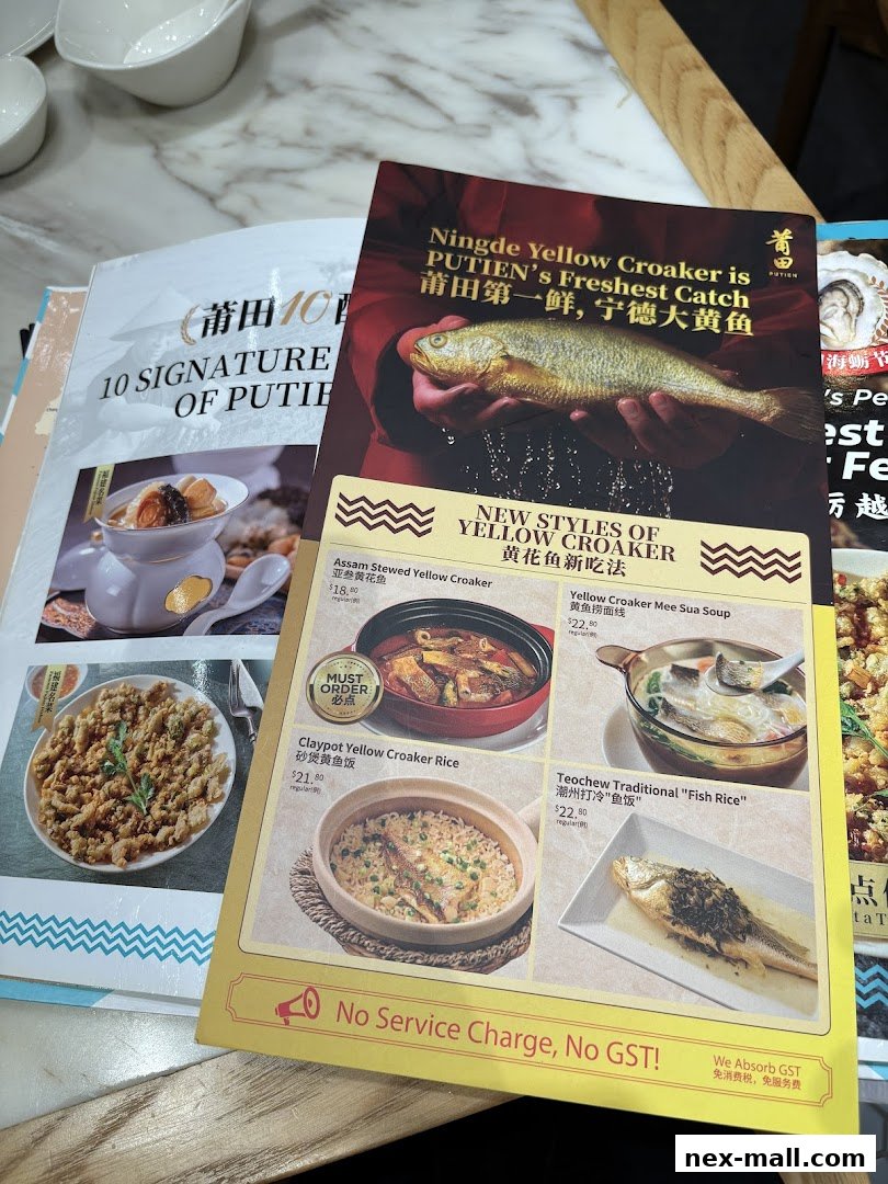 A menu from PUTIEN NEX featuring new styles of Yellow Croaker dishes.