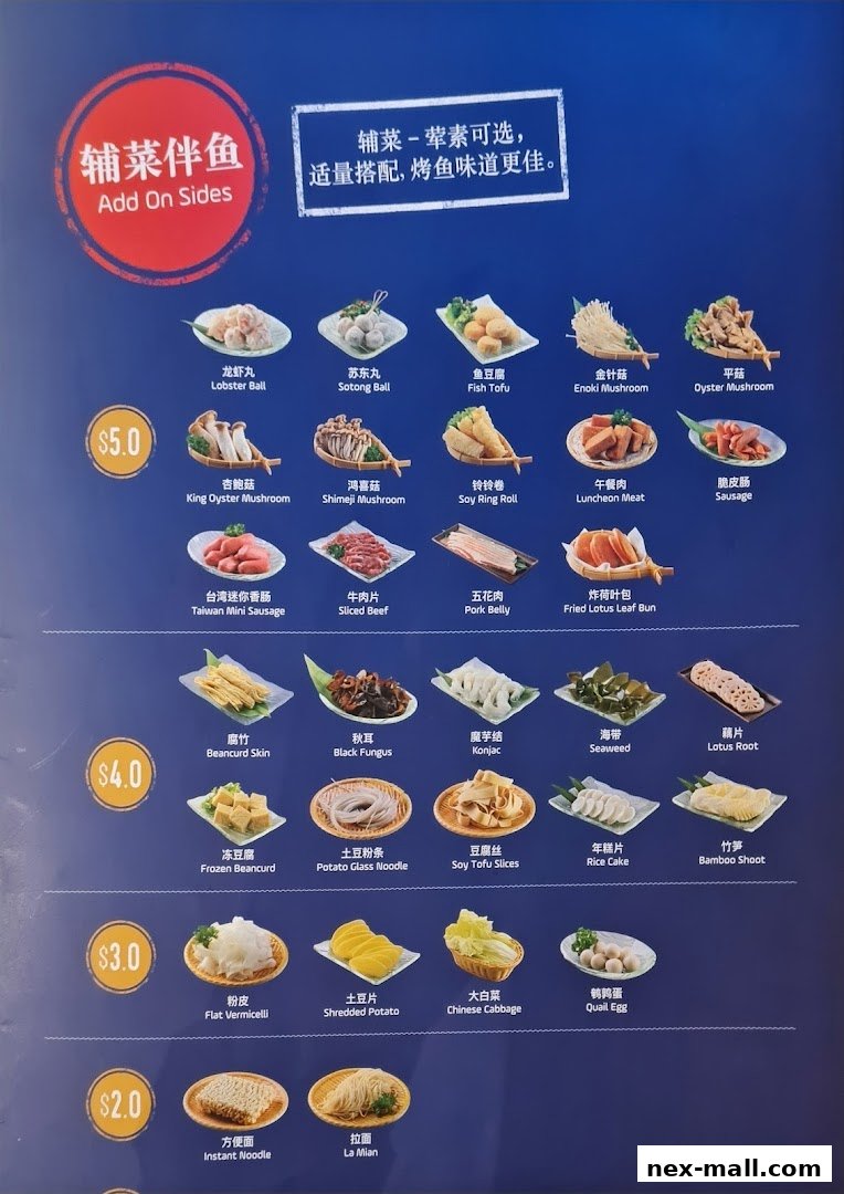 A menu showcasing various side dishes and ingredients for claypot cuisine, with prices indicated.