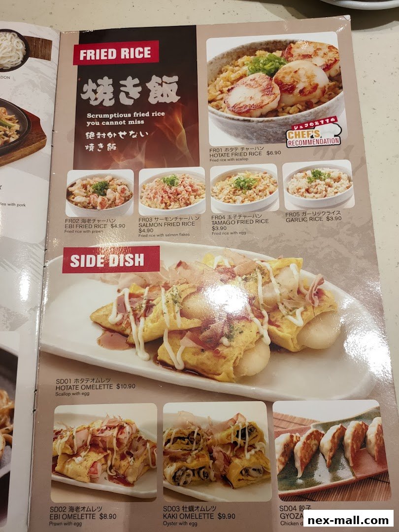 A menu page featuring fried rice dishes and side dishes like omelettes and gyoza.