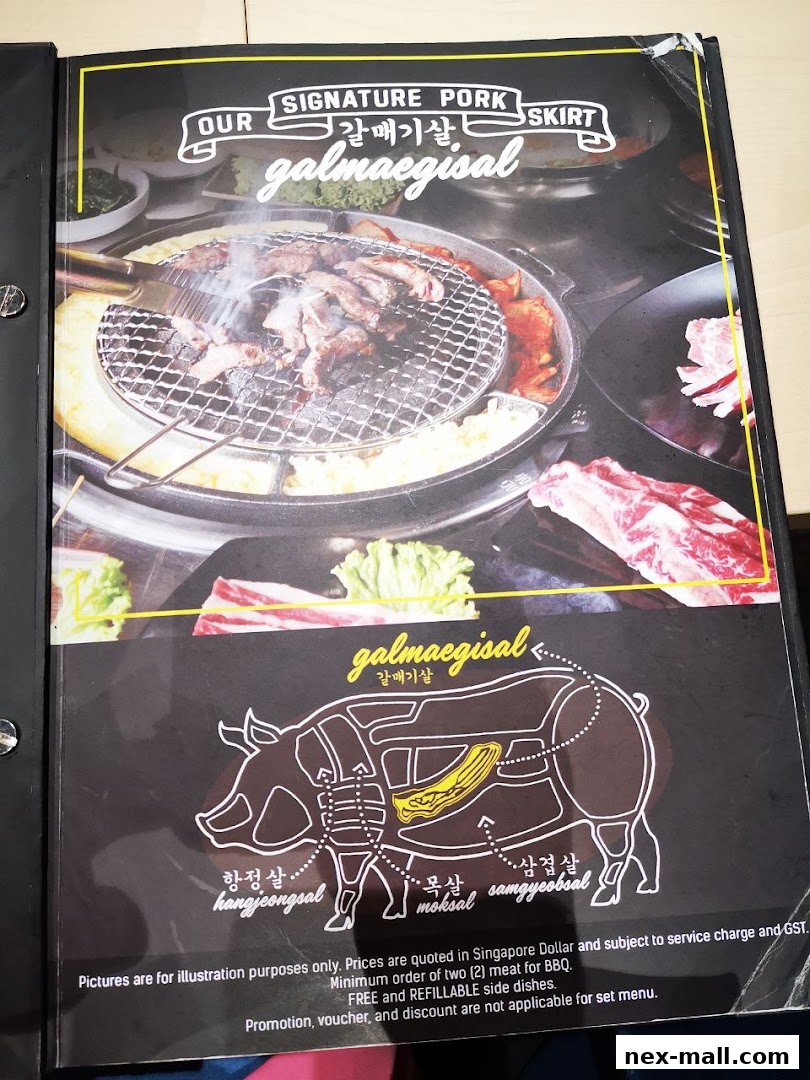 A menu page showcasing signature pork skirt (galmaegisal) with a diagram of pork cuts.