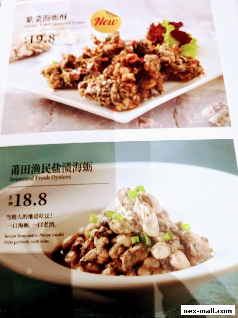 A menu featuring two oyster dishes: Crispy Fried Seaweed Oysters and Seasoned Fresh Oysters.