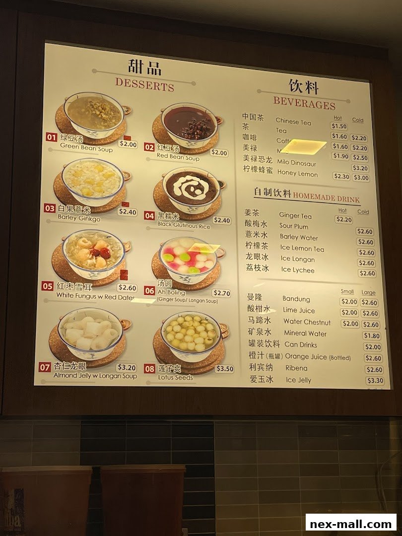 A menu board displaying desserts and beverages with prices and images.