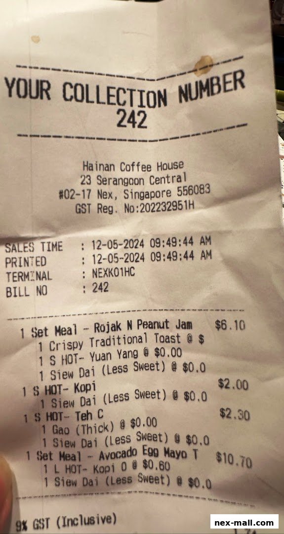 A receipt from Hainan Coffee House showing a collection number and purchased items with prices.