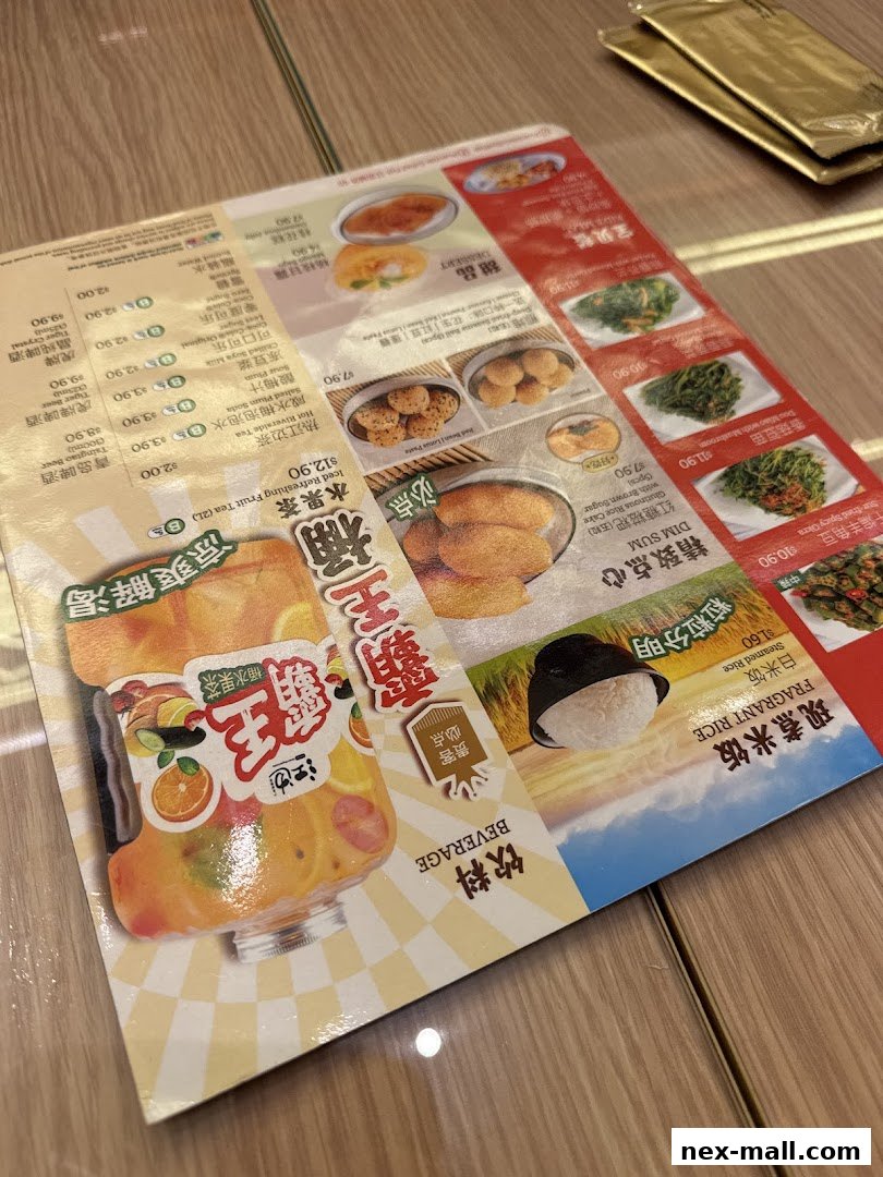 A menu from Riverside Canton Claypot Cuisine featuring various dishes, drinks, and desserts.