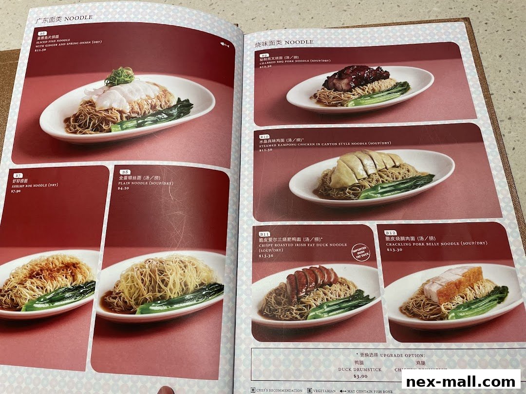 A menu from Canton Paradise featuring various noodle dishes with appetizing photos.