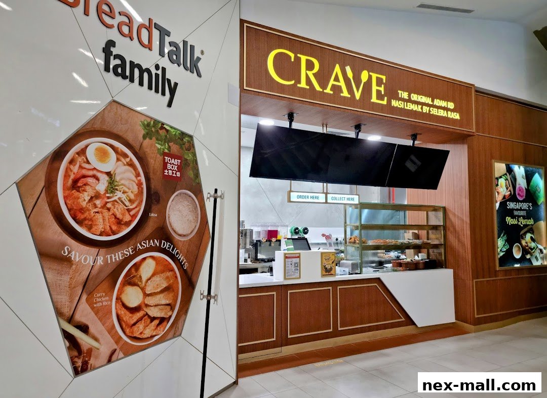 Crave Nasi Lemak  NEX