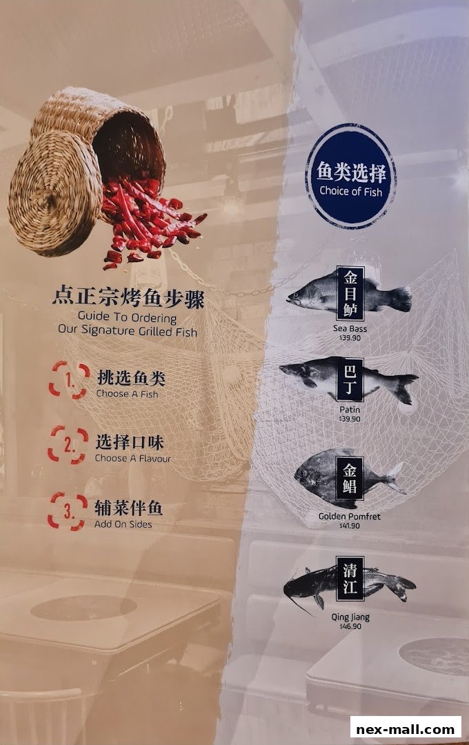 A menu showcasing different types of fish with prices and ordering instructions.