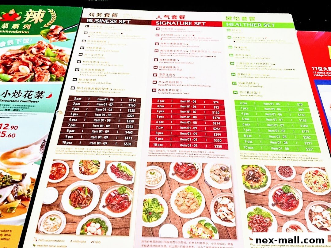 A menu featuring business, signature, and healthier set meals with various dishes and prices.