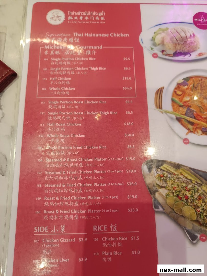 A menu for Go-Ang Pratunam Chicken Rice featuring signature Thai Hainanese chicken dishes.