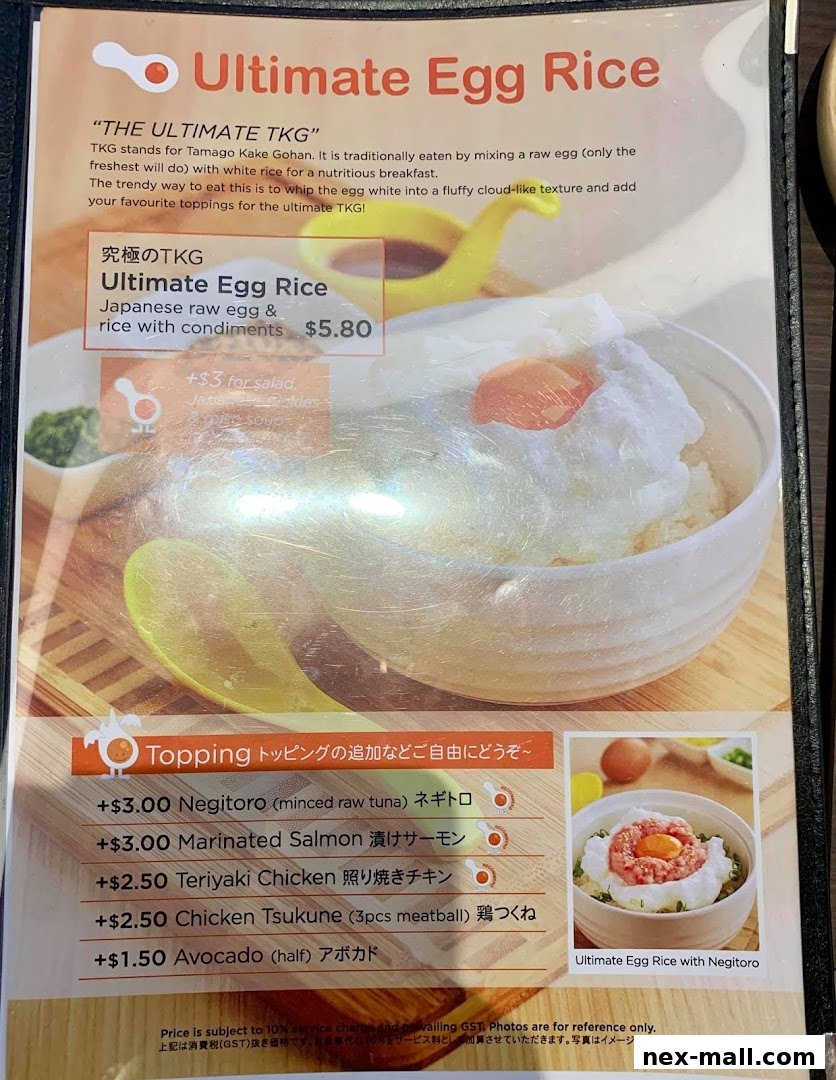A menu page showcasing the Ultimate Egg Rice dish and various toppings.