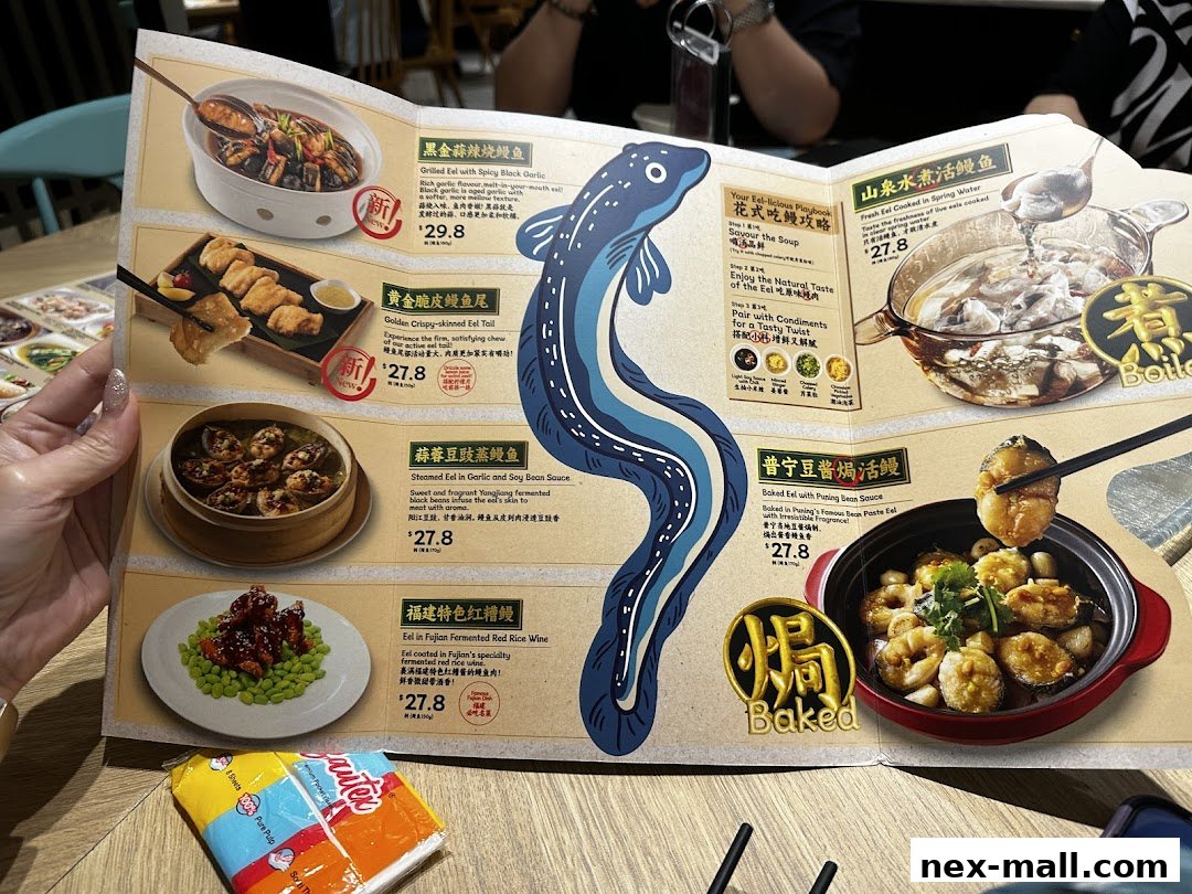 A menu from PUTIEN NEX featuring various eel dishes with enticing descriptions and prices.