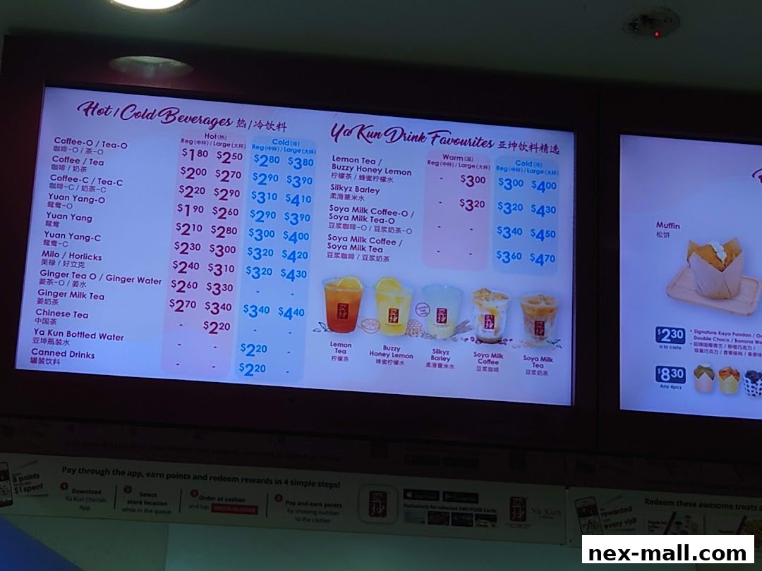 A digital menu board displaying beverages and food items with prices.