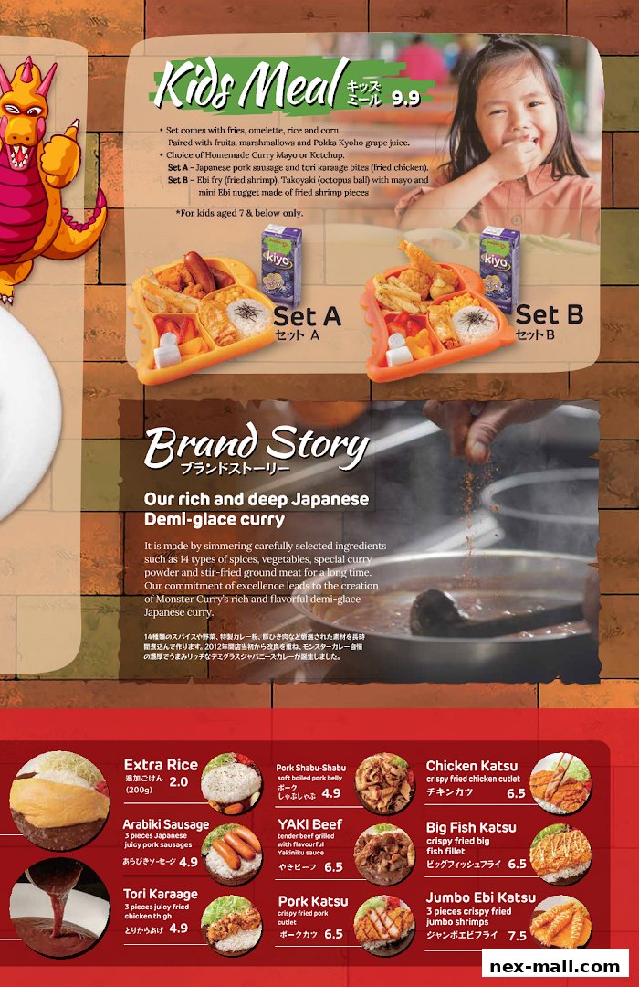 A menu showcasing Monster Curry's Japanese demi-glace curry dishes and kids' meals.