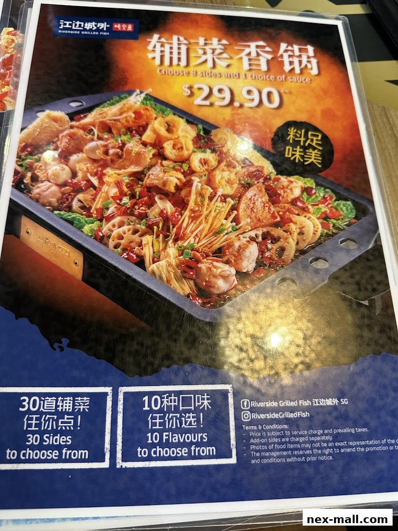 A menu item featuring a large platter of mixed ingredients with a price of $29.90.