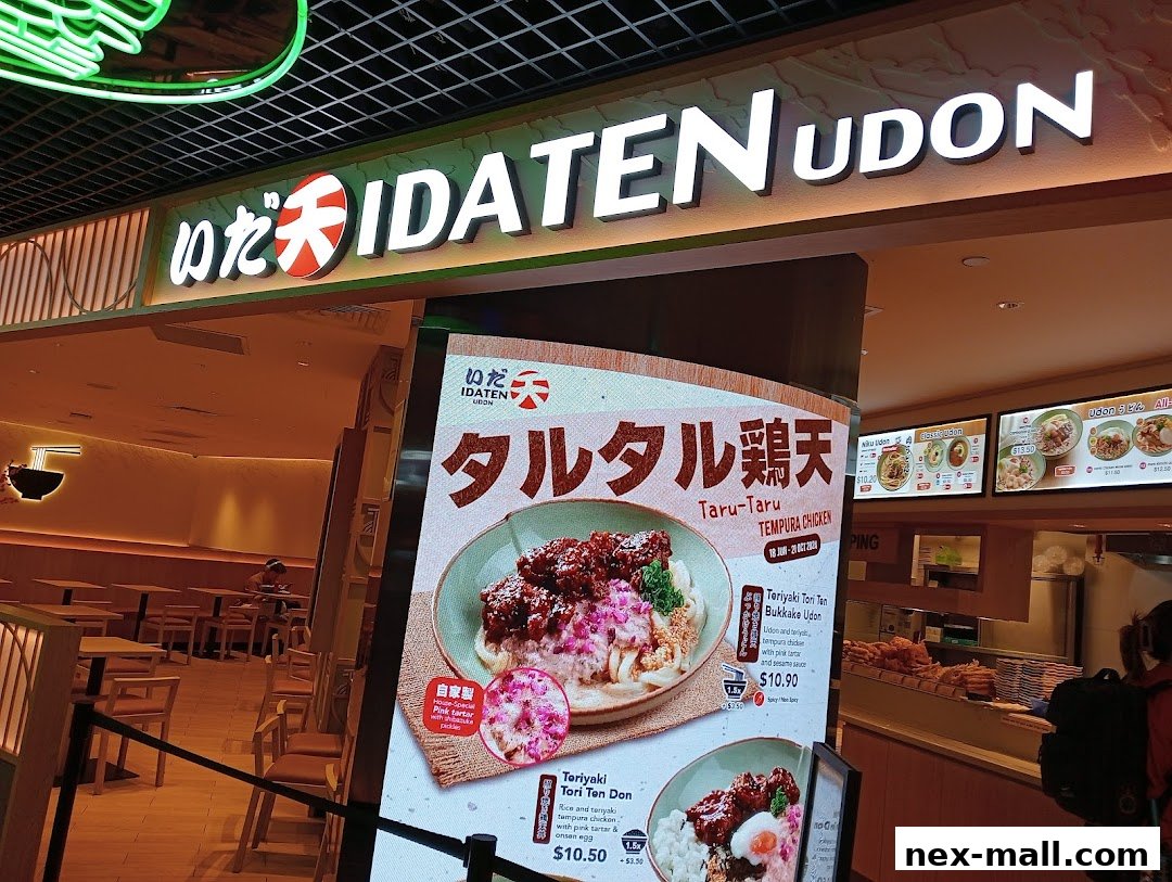 Idaten Udon Serangoon NEX