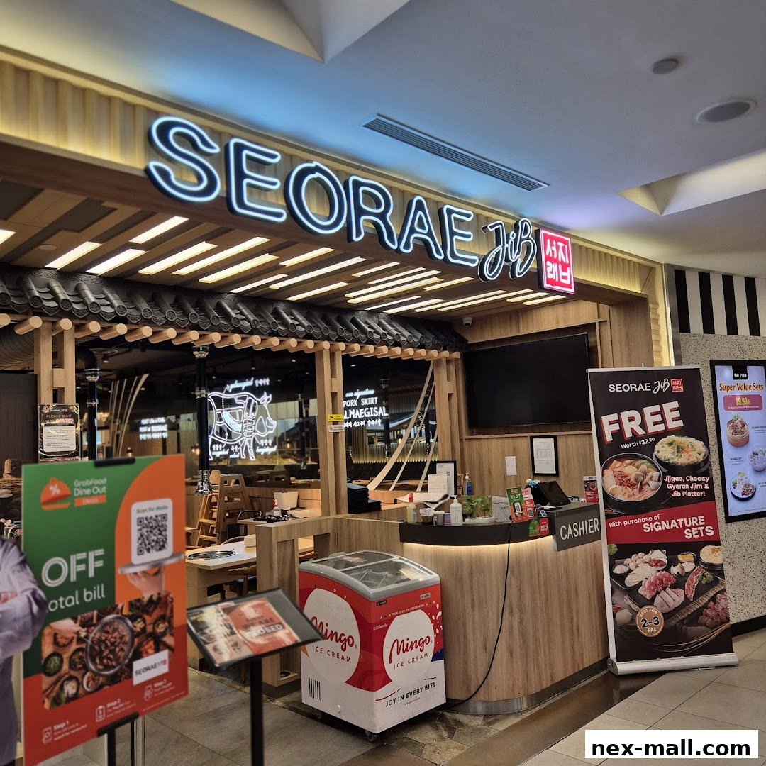SEORAE JIB NEX
