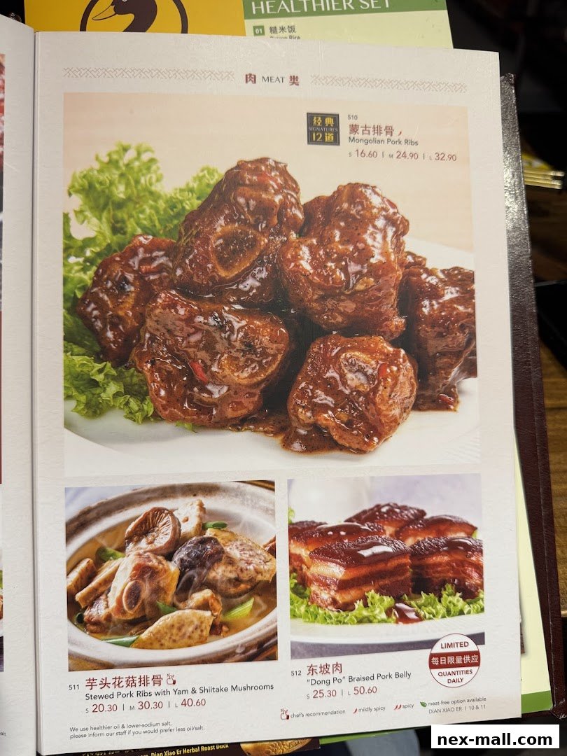 A menu page featuring Mongolian Pork Ribs, Stewed Pork Ribs with Yam & Shiitake Mushrooms, and Dong Po Braised Pork Belly.