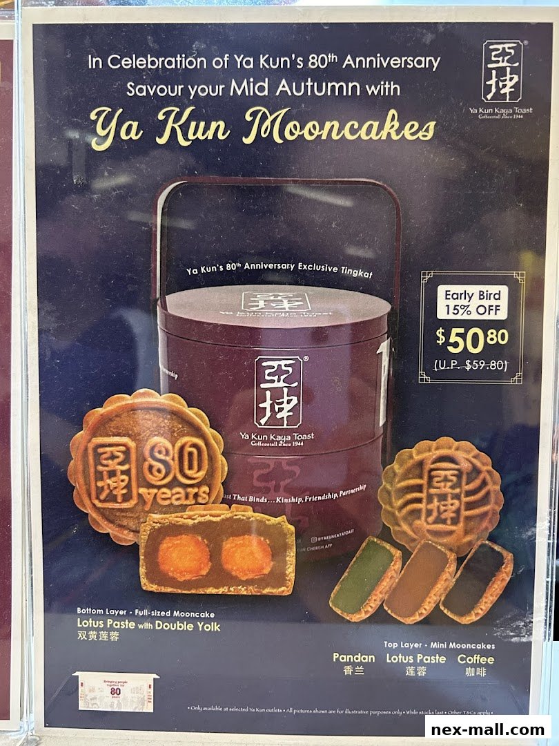 A promotional poster for Ya Kun Kaya Toast's 80th Anniversary Mooncakes, featuring early bird discounts.