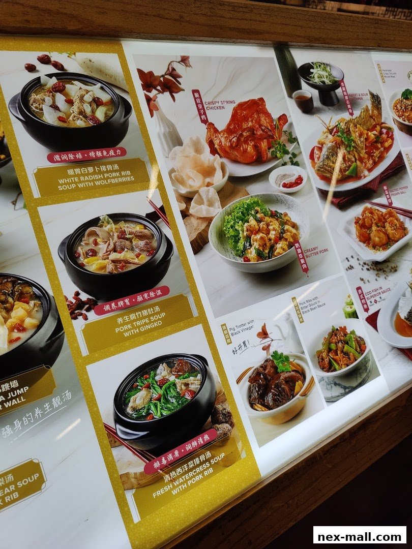 A menu display showcasing various Chinese soups and dishes with appetizing food photography.