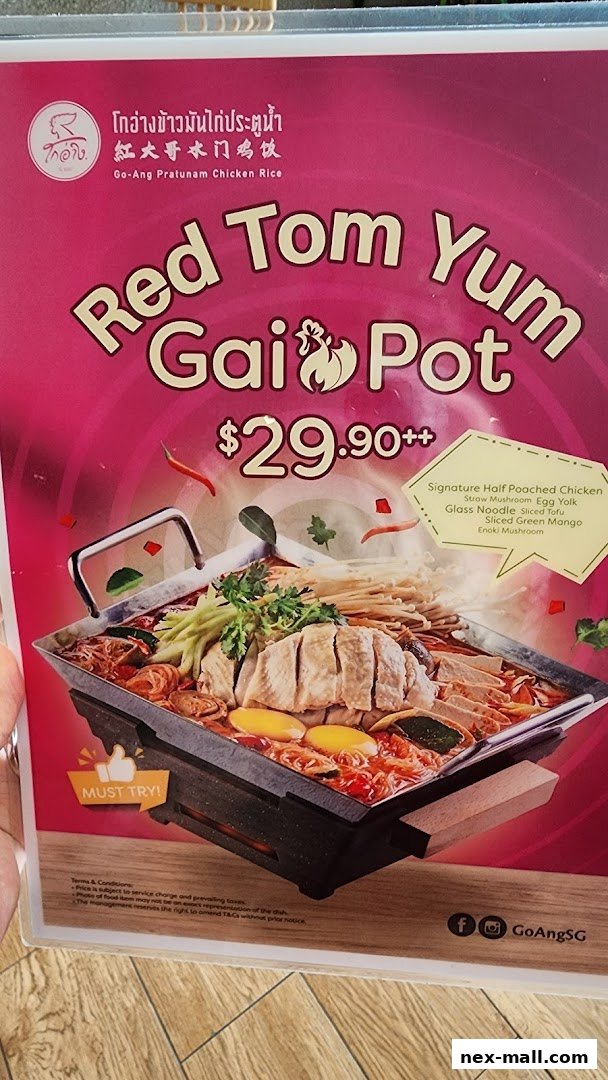 A menu item for Red Tom Yum Gai Pot from Go-Ang Pratunam Chicken Rice.
