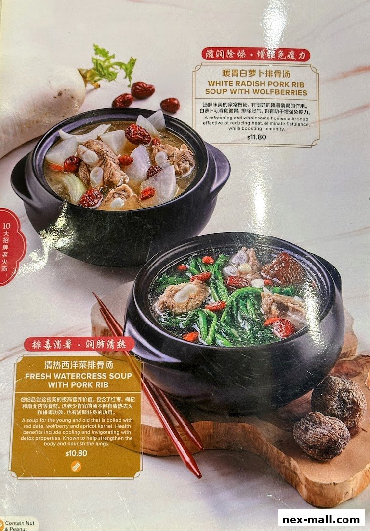 A menu featuring two hearty pork rib soups with vegetables and herbs.