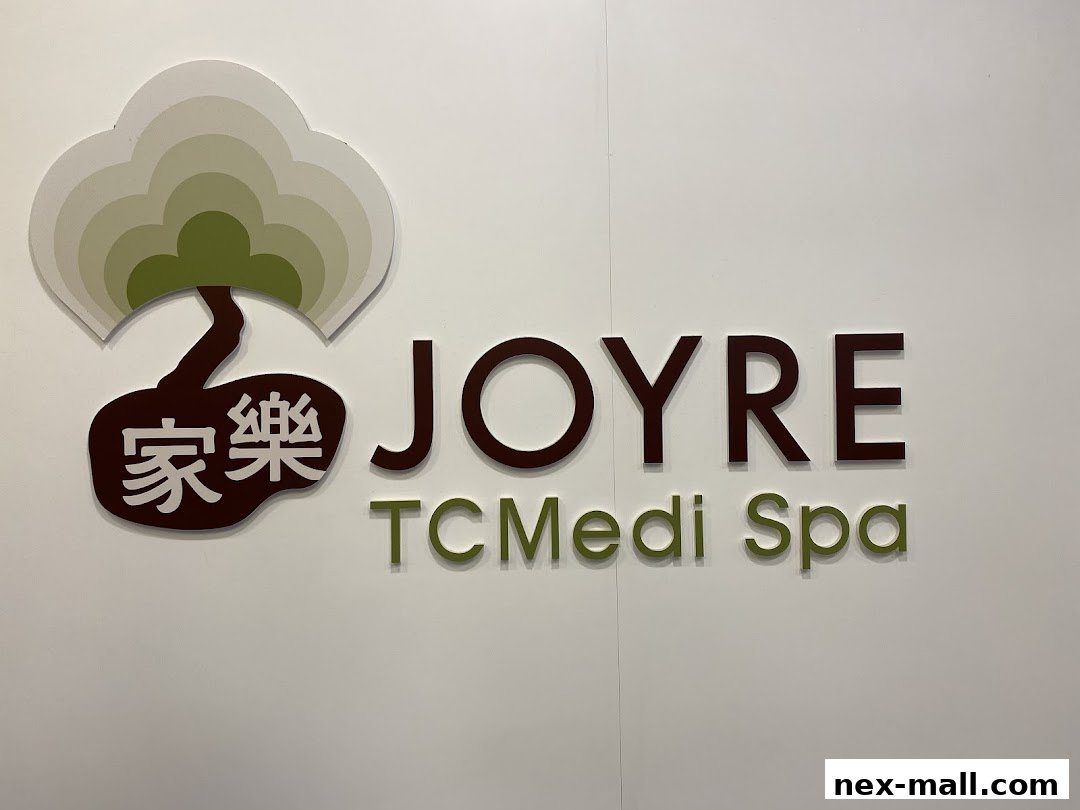 The Joyre TCMedi Spa logo with Chinese characters and stylized tree.