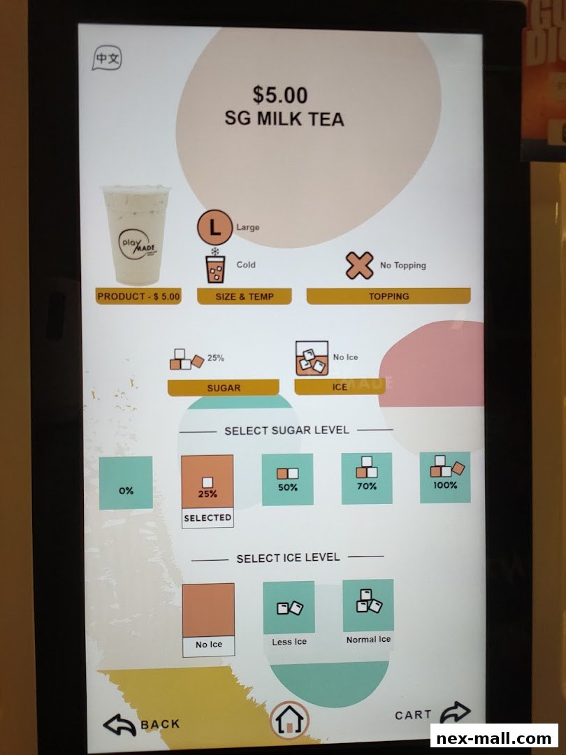 A digital menu screen displaying customization options for SG Milk Tea.