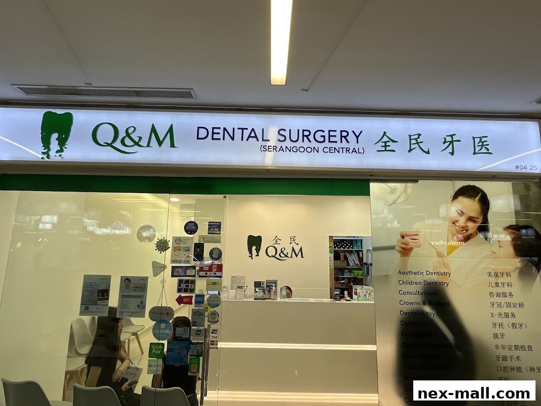 The exterior of Q&M Dental Surgery Serangoon Central with its prominent signage and services listed.