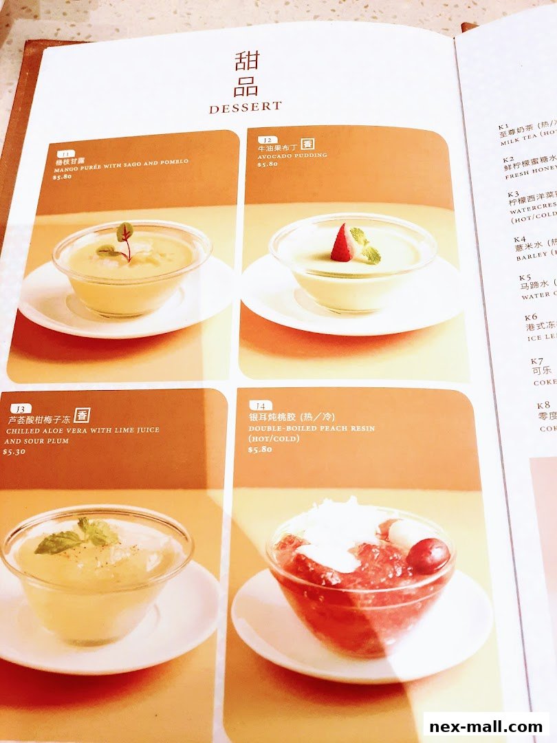 A menu page showcasing various desserts with images and descriptions.