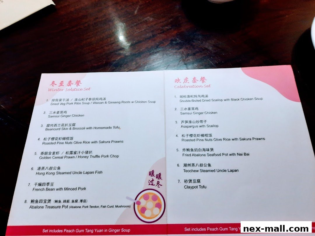 A menu from Soup Restaurant featuring Winter Solstice and Celebration Sets with various dishes.