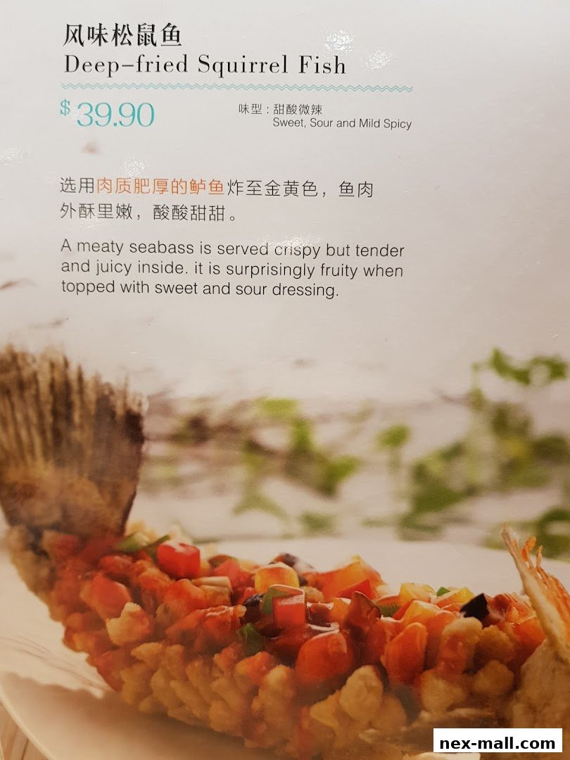 A menu item for Deep-fried Squirrel Fish with price and description.