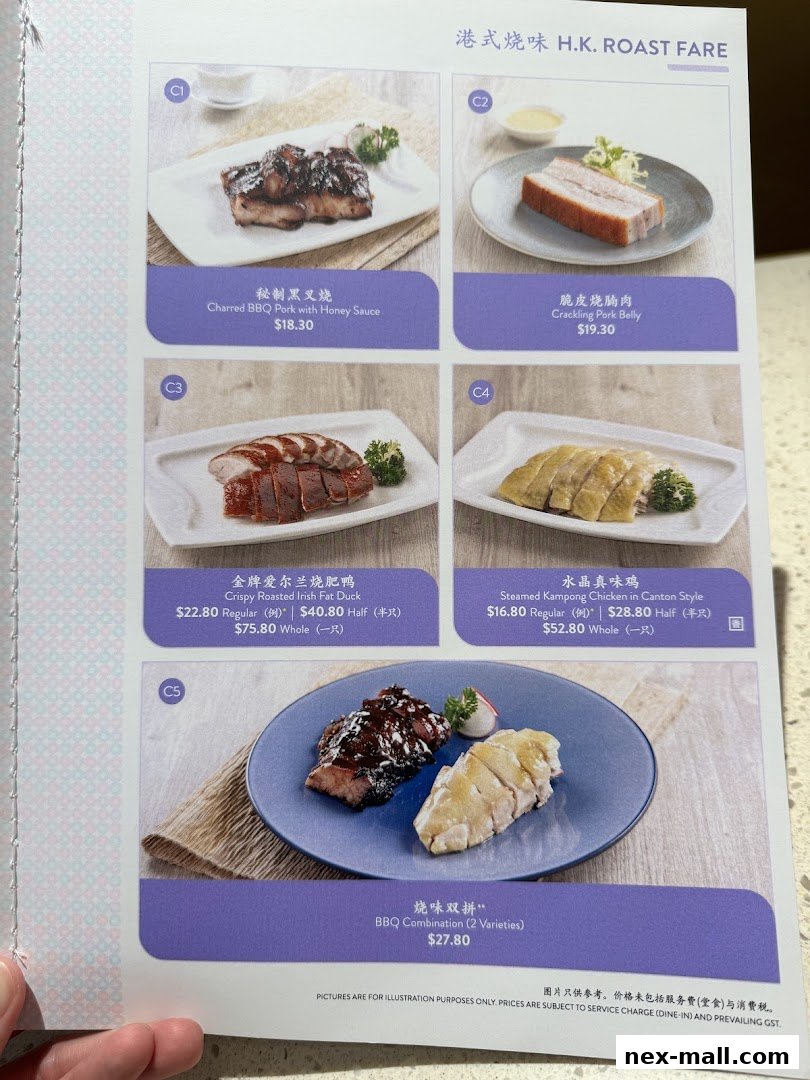 A menu page showcasing various Hong Kong-style roast fare dishes with prices.