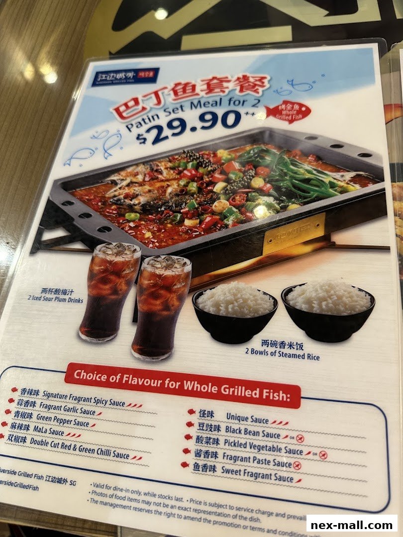 A menu featuring a Patin Set Meal for 2 with various sauce options and drinks.