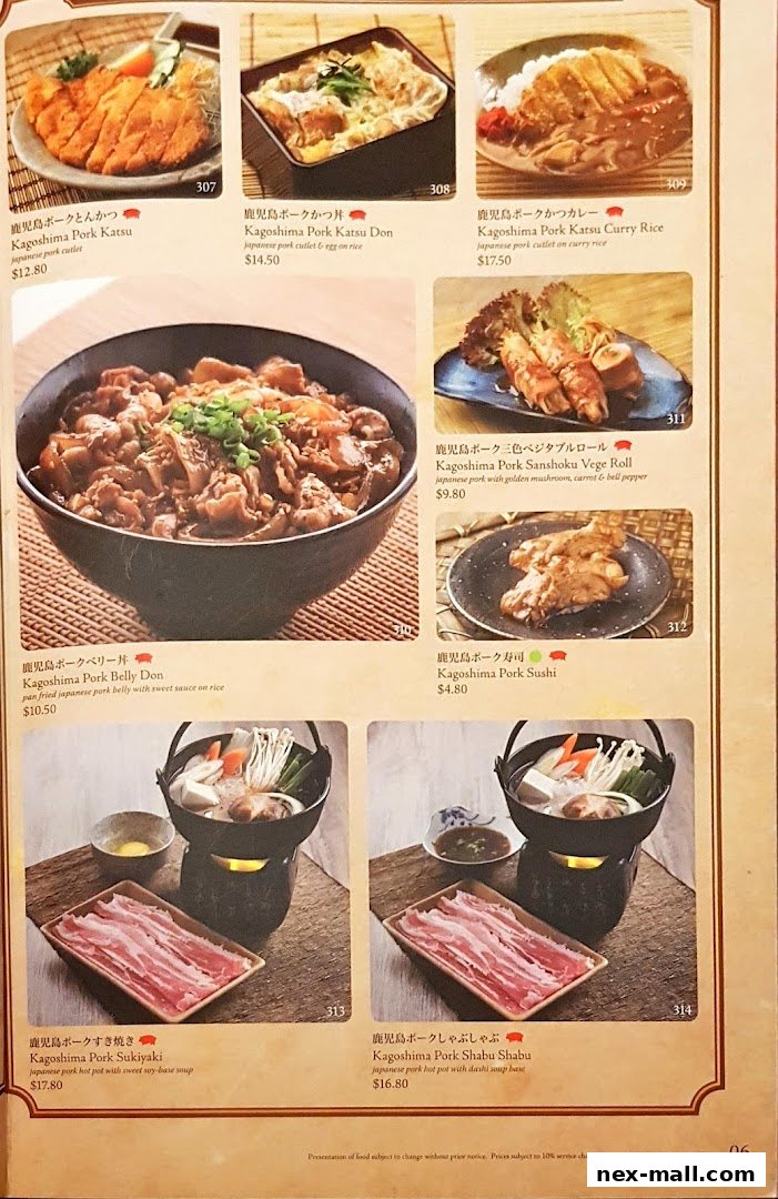 A menu page showcasing various Kagoshima pork dishes with images and prices.